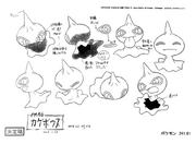 Shuppet concept art