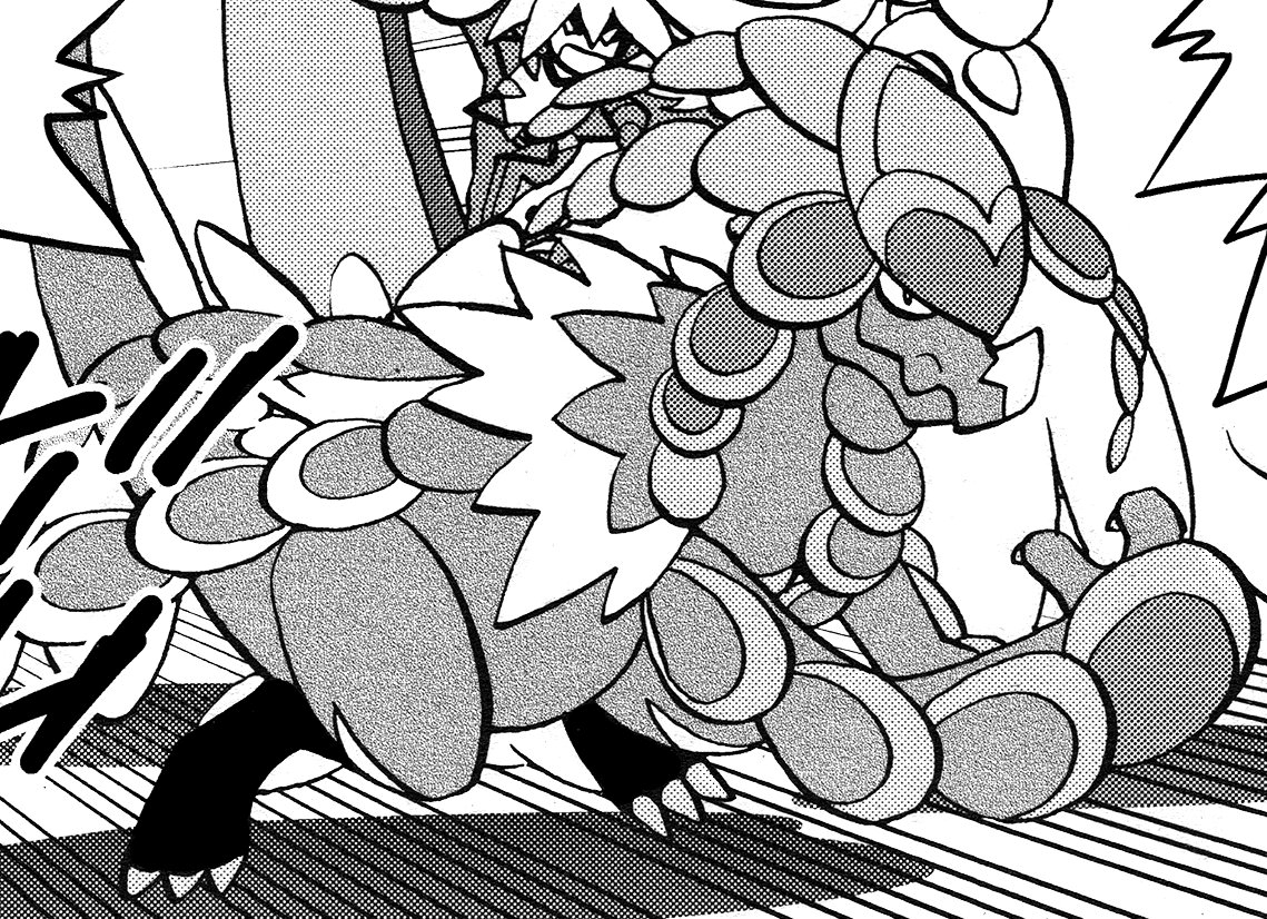 Ryuki S Kommo O Pokemon Wiki Fandom Ryuki S Kommo O Pokemon Wiki Fandom