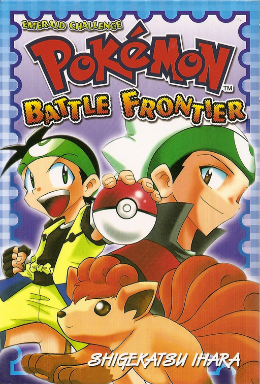 Ontem eu acabei de zerar pokémon emerald, agr e so enfrentar a battle  frontier : r/HUEstation