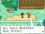BW2 Alder 2.png (86 KB) Alder talking to player