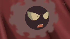 Lon's Gastly.