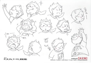 Sophocles expressions concept art