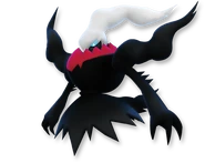 0491Darkrai PP2.png (172 KB)
