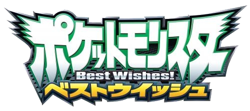 Pokemon Best Wishes Pokemon Wiki Fandom