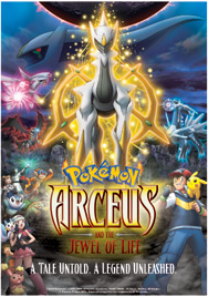 Pokemon: Arceus and the Jewel of Life - AsianWiki