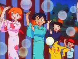 Tb0 The Ghost Of Maiden S Peak Pokemon Wiki Fandom Tb0 The Ghost Of Maiden S Peak Pokemon Wiki Fandom