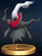 Darkrai trophy SSBB