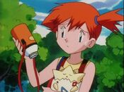 Misty has no water