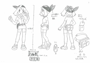 Concept artwork of May