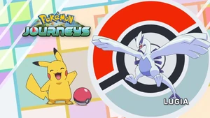 It's Lugia! (English)