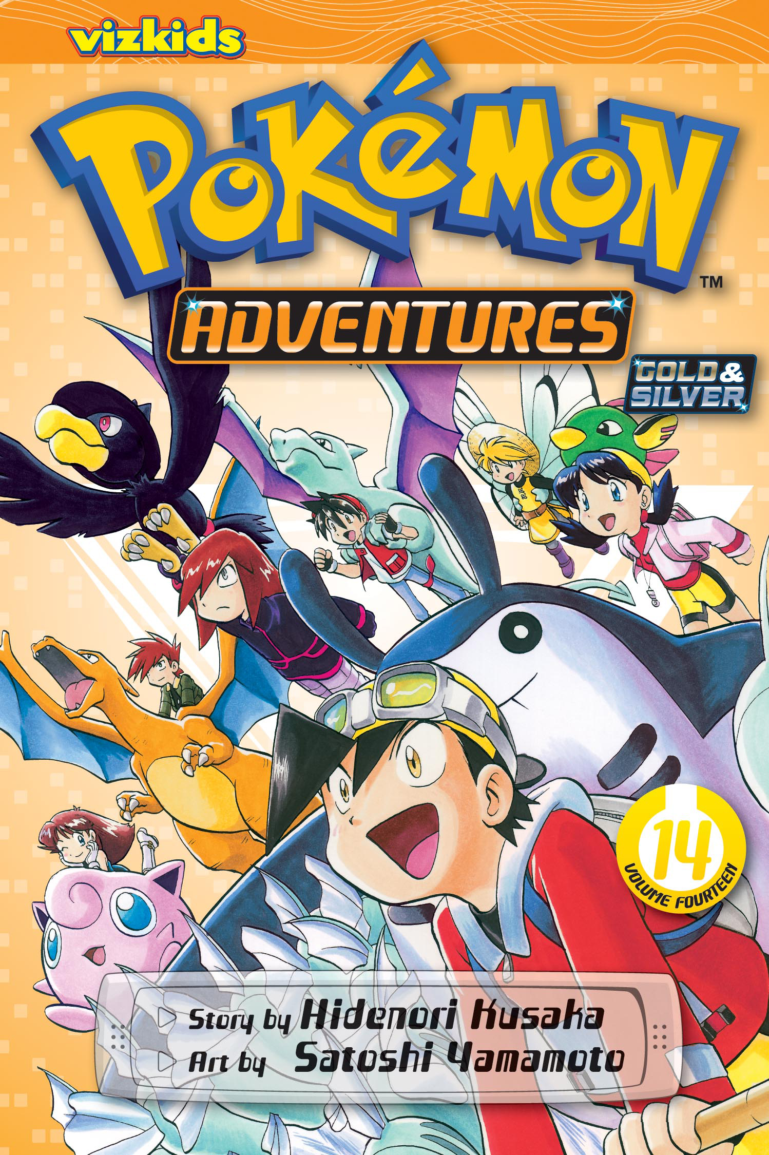 buy pokemon adventures volume 1 1st edition