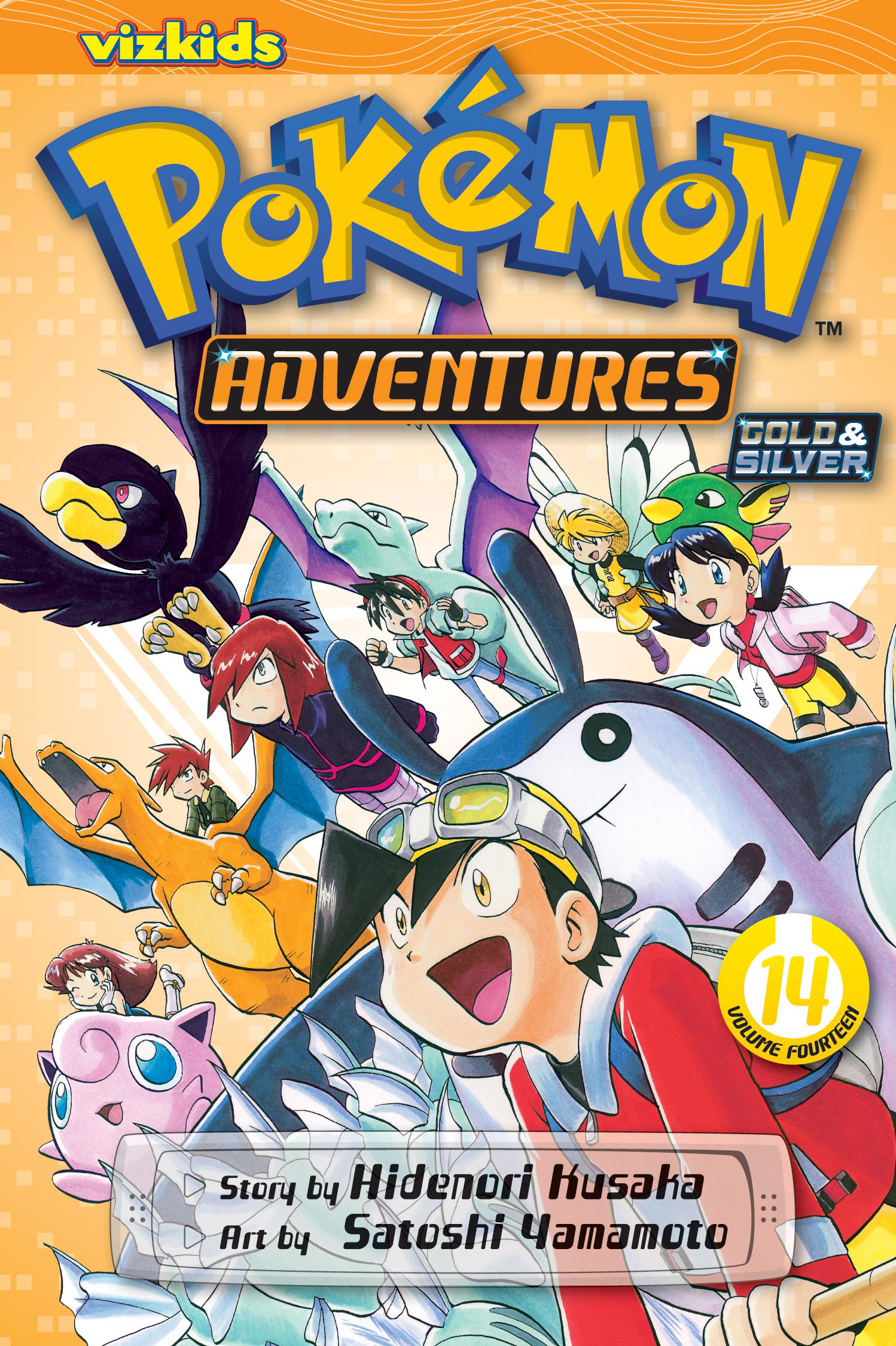 Pokémon Adventures (Red and Blue), Vol. 2 (Paperback)