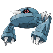 Metang