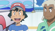 Ash and Samson Oak