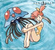 Artwork by Ken Sugimori