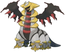 250px-Giratina-DP