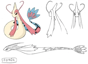 Coloured concept artwork of Milotic.