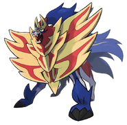 Zamazenta 2