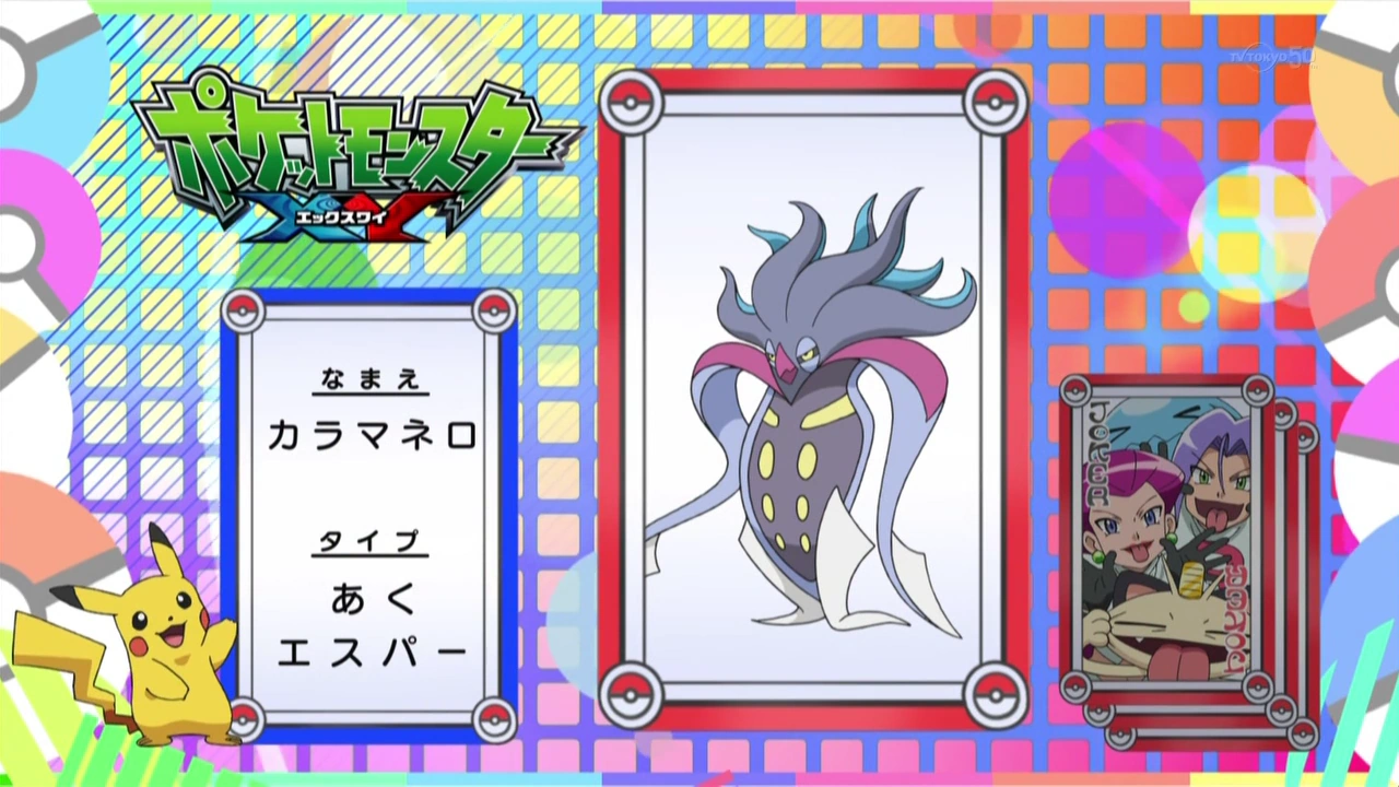 Een reeks isometrisch terrein 485412 Vectorkunst bij Vecteezy, image size:1280x720