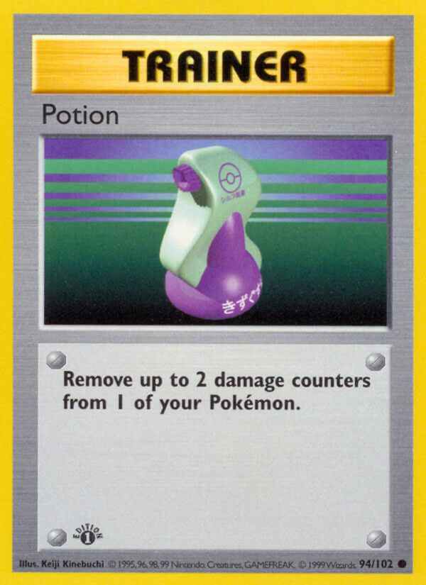 Potion Base Set Pokemon Wiki Fandom