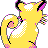 Persian's Shiny back sprite