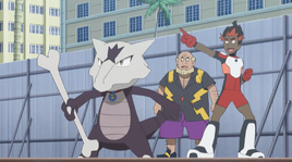 Ultra Guardian