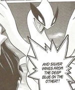 Lugia was granted to Will by the Masked Man in order to prevent the Pokédex Holders from proceeding past the Ilex Forest Shrine. However, due to the combined efforts of the Pokémon and the Pokédex Holders, both Lugia and Ho-oh are freed from Will and Karen's control.