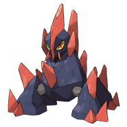 Gigalith