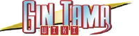 GintamaWikiLogo