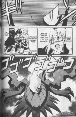 Phantom Thief Pokemon 7 Pokemon Wiki Fandom