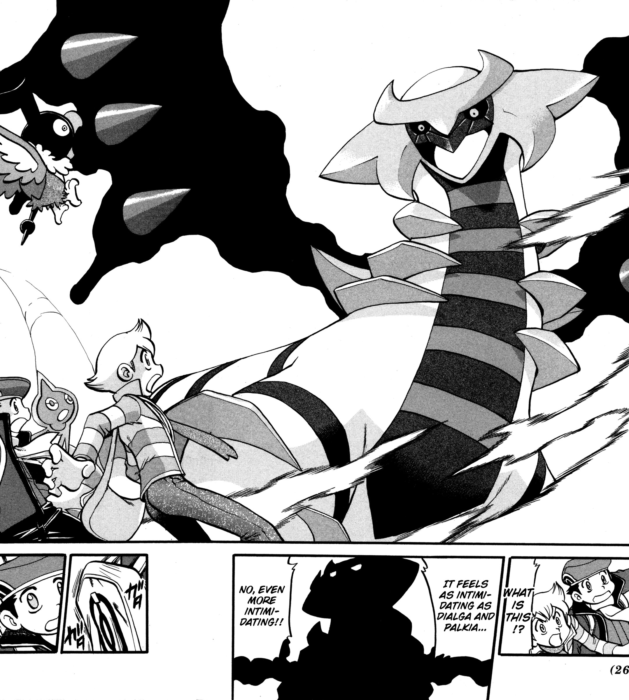 Platinum's Giratina - English - Project Pokemon Forums