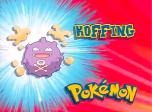 Who S That Pokemon The Beginning Pokemon Wiki Fandom Who S That Pokemon The Beginning Pokemon Wiki Fandom