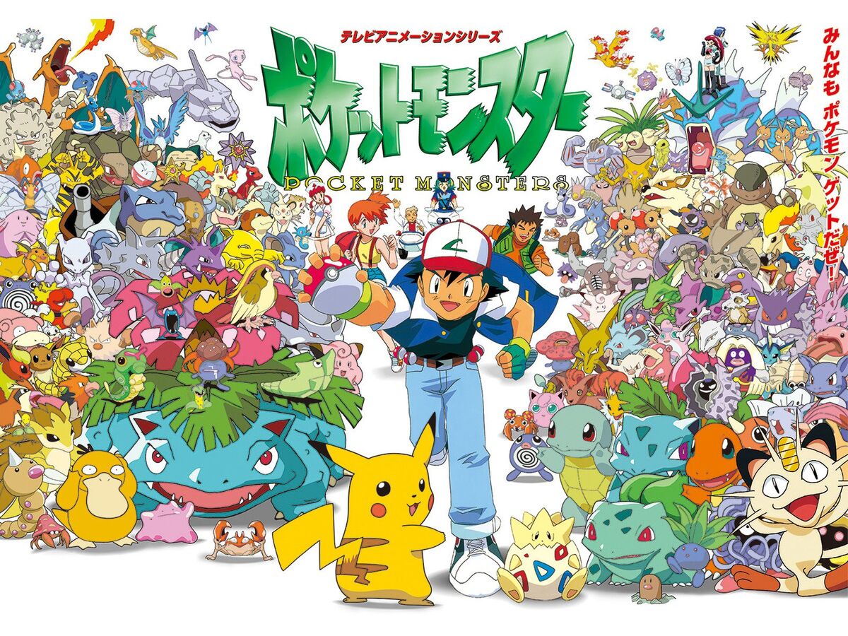 Pokemon - Dublado - Pokémon, Pocket Monsters