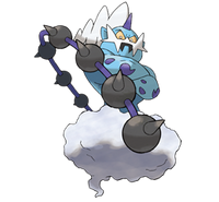 Imatge de Thundurus