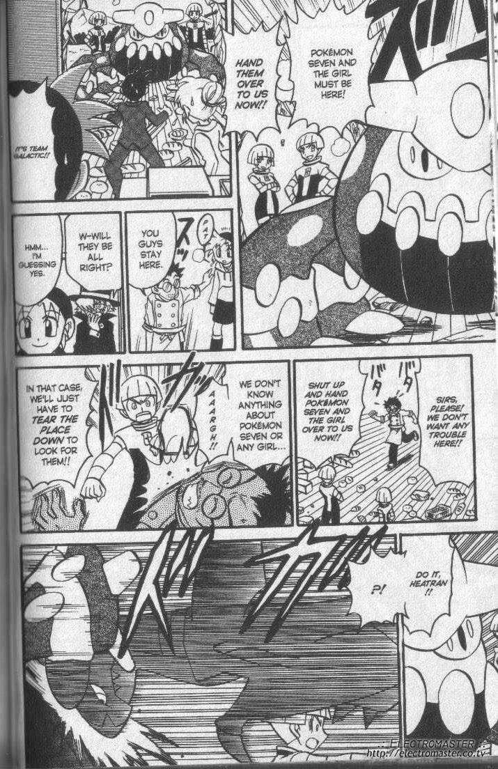 Nazuna S Father S Garchomp Pokemon Wiki Fandom Nazuna S Father S Garchomp Pokemon Wiki Fandom