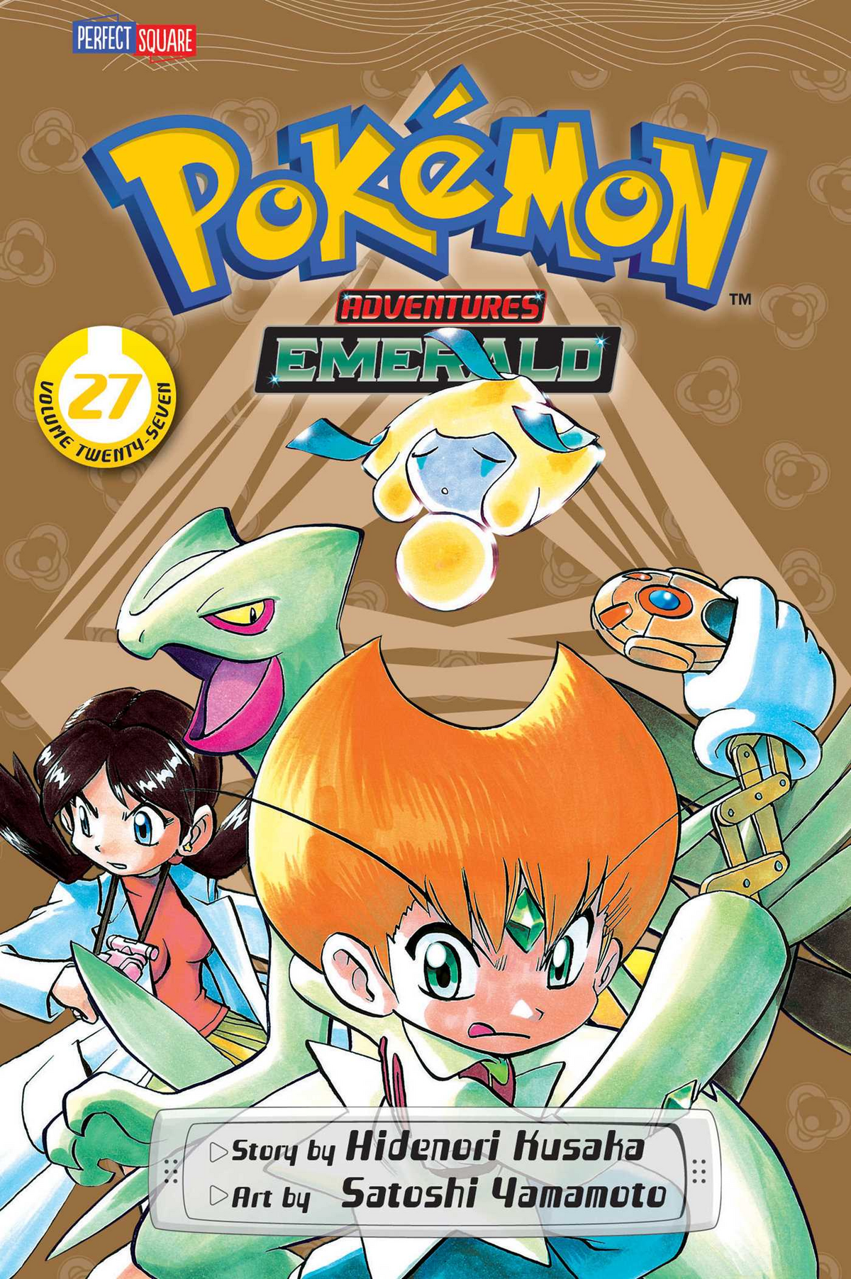 Pokemon Adventures Volume 27 Pokemon Wiki Fandom