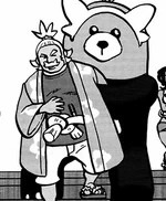 This description is blank. You can improve the Pokémon Wiki by editing this template.