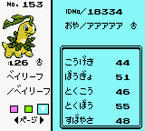 Japanese Gen II status screen