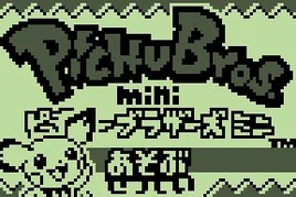 Pichu Bros. mini