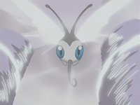 Silver Wind Tackle.png
