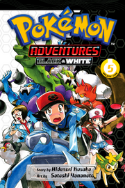 Viz Media Adventures volume 47.png
