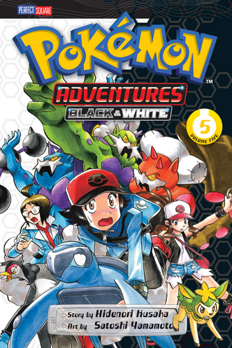 Maractus, shuckle, Pokémon Adventures, bulbapedia, pokemon Black White,  emerald, pokedex, amp, Pokémon, beak