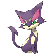 Purrloin