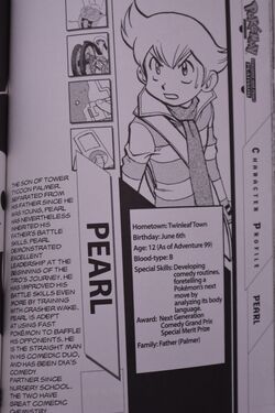 Pearl (Adventures), Pokémon Wiki