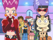 Team Rocket tell loudly about the Friendship school