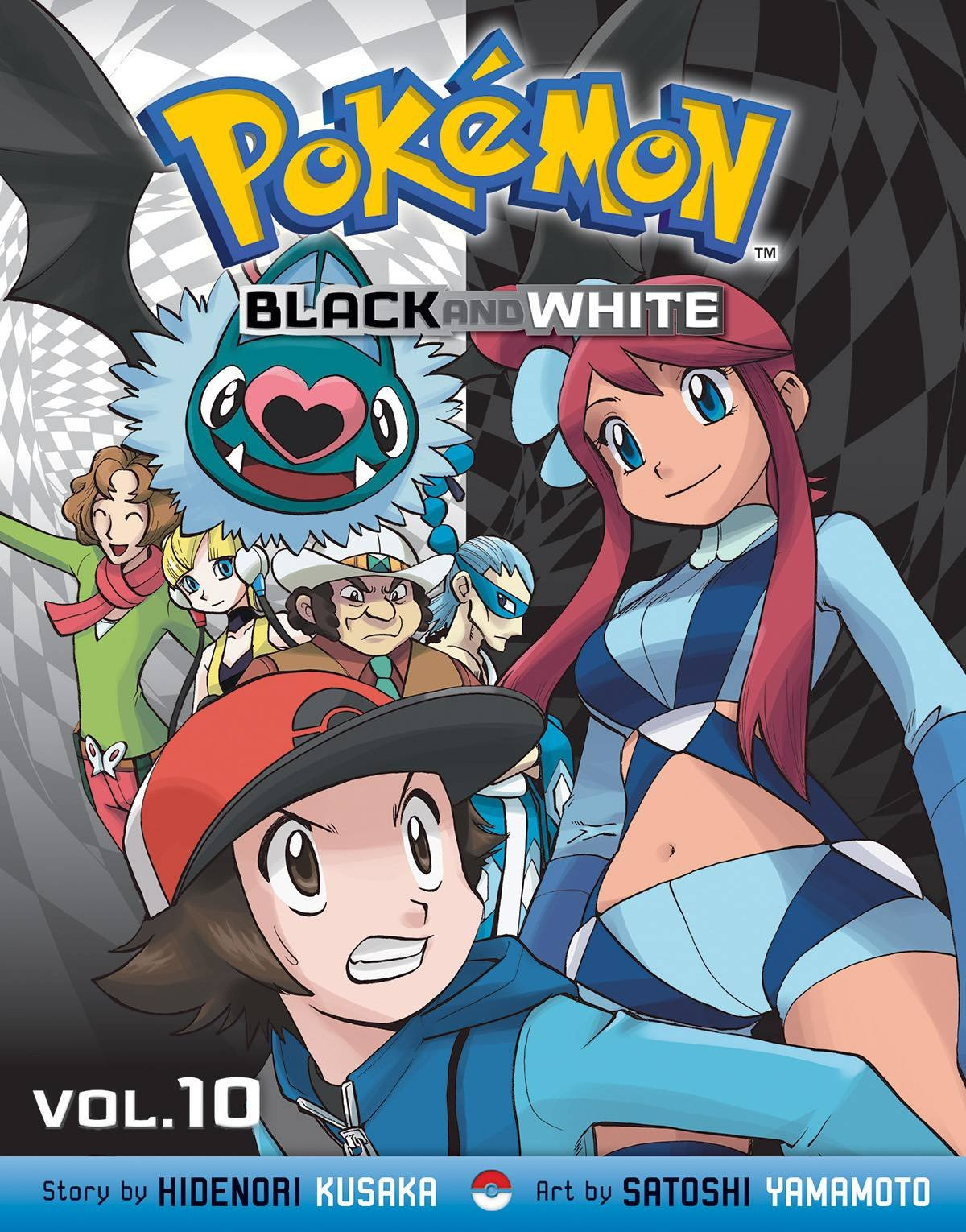Pokémon Black and White, Vol. 3