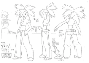 First concept artwork of Flannery.