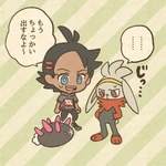 After the story | Pokémon Wiki | Fandom