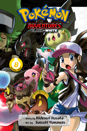 Viz Media Adventures volume 50.png