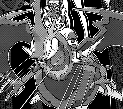Lusamine S Naganadel Pokemon Wiki Fandom Lusamine S Naganadel Pokemon Wiki Fandom